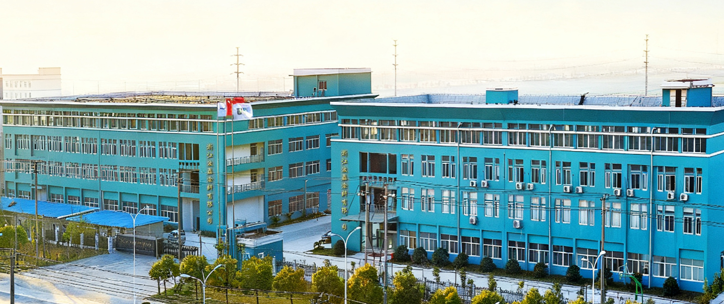Zhejiang Bolei Coatings Co., Ltd.