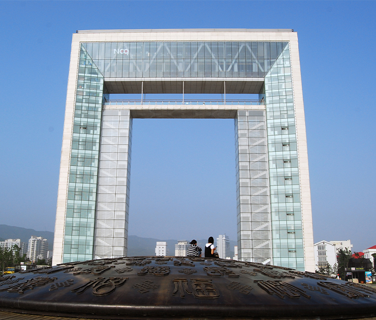 Fireproof and Anti-corrosion Coatings for the Steel Structure Project of Weihai International Economic and Trade Exchange Center (Bid Section Three)