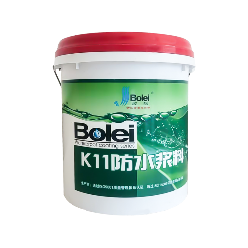 Type I (Flexible) JS Waterproof Coating