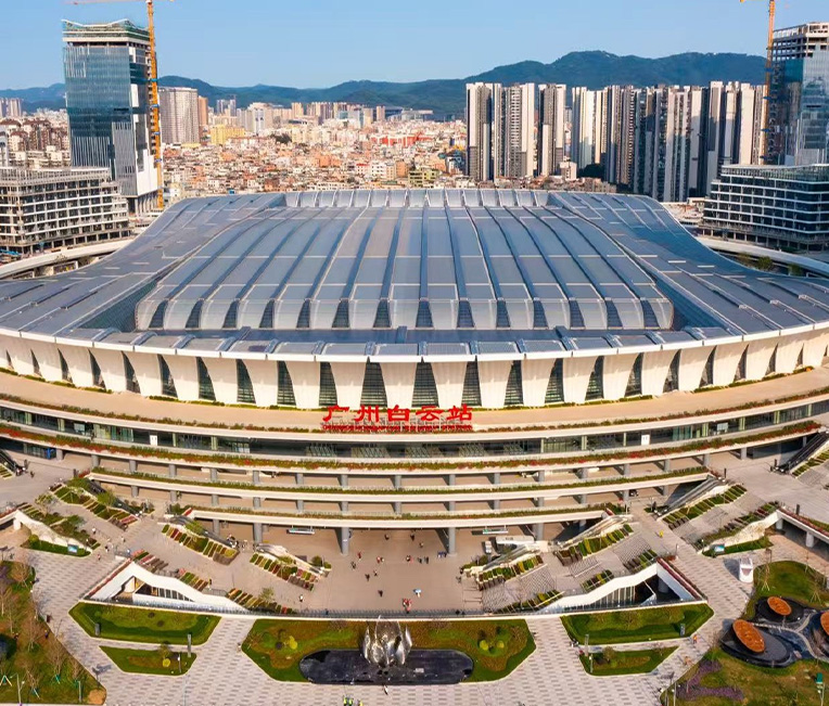 Guangzhou Railway Hub Guangzhou Baiyun Station (Tangxi Station) Project