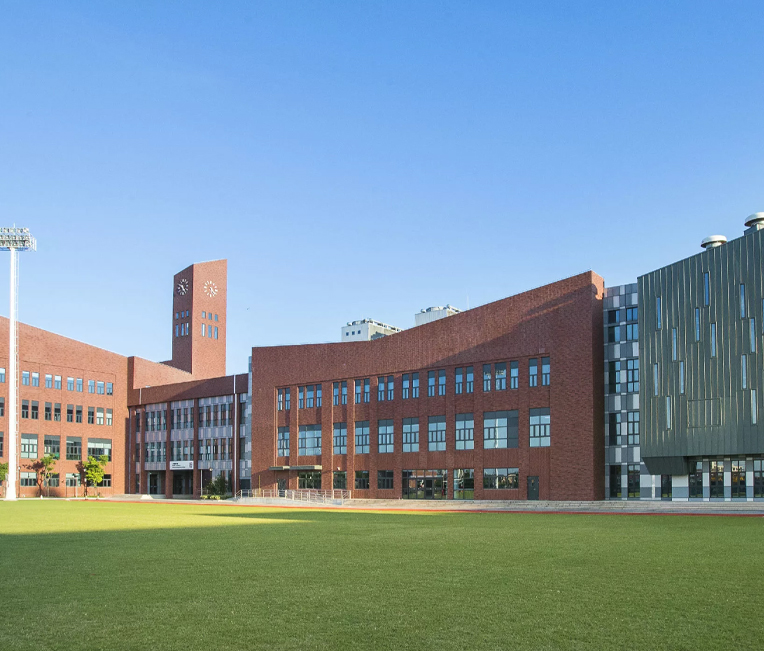 EPC General Contracting for the Relocation and New Construction Project of Shaoxing Technician College (in preparation) (Shaoxing Vocational Education Center