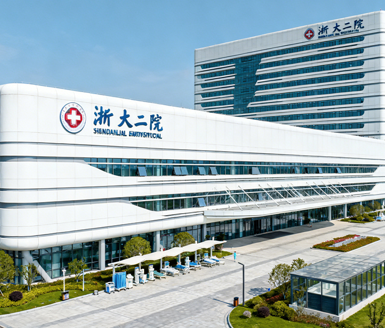 Building 1, Section 2, Phase I of Zhejiang University Second Affiliated Hospital Xiaoshan Campus