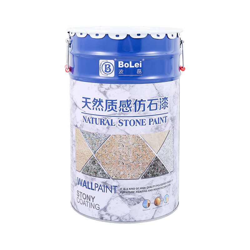 Styrene Acrylic Natural Stone Paint