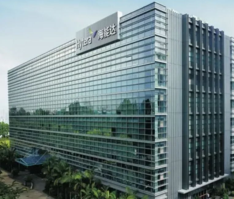 Hytera Global Headquarters Building