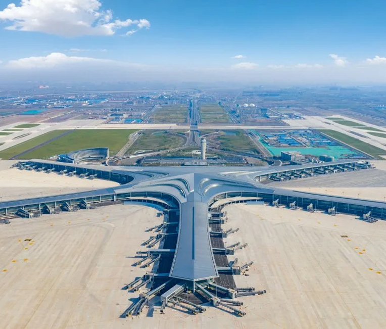Terminal Building Project of the Third Phase Expansion of Lanzhou Zhongchuan International Airport (Phase I) Project